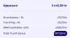 Screenshot_20260430_233706.png