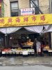 IMG_7927.jpeg