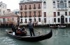 414353-venice-public-gondola-ferry-traghetto.jpeg