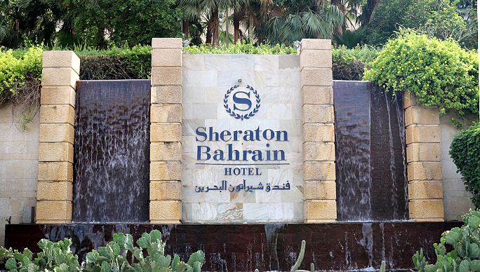 Sheraton Bahrain Hotel