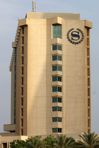 Sheraton Bahrain Hotel