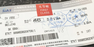 Flybillett First Class med Air China. Foto: Chrt / InsideFlyer NO.