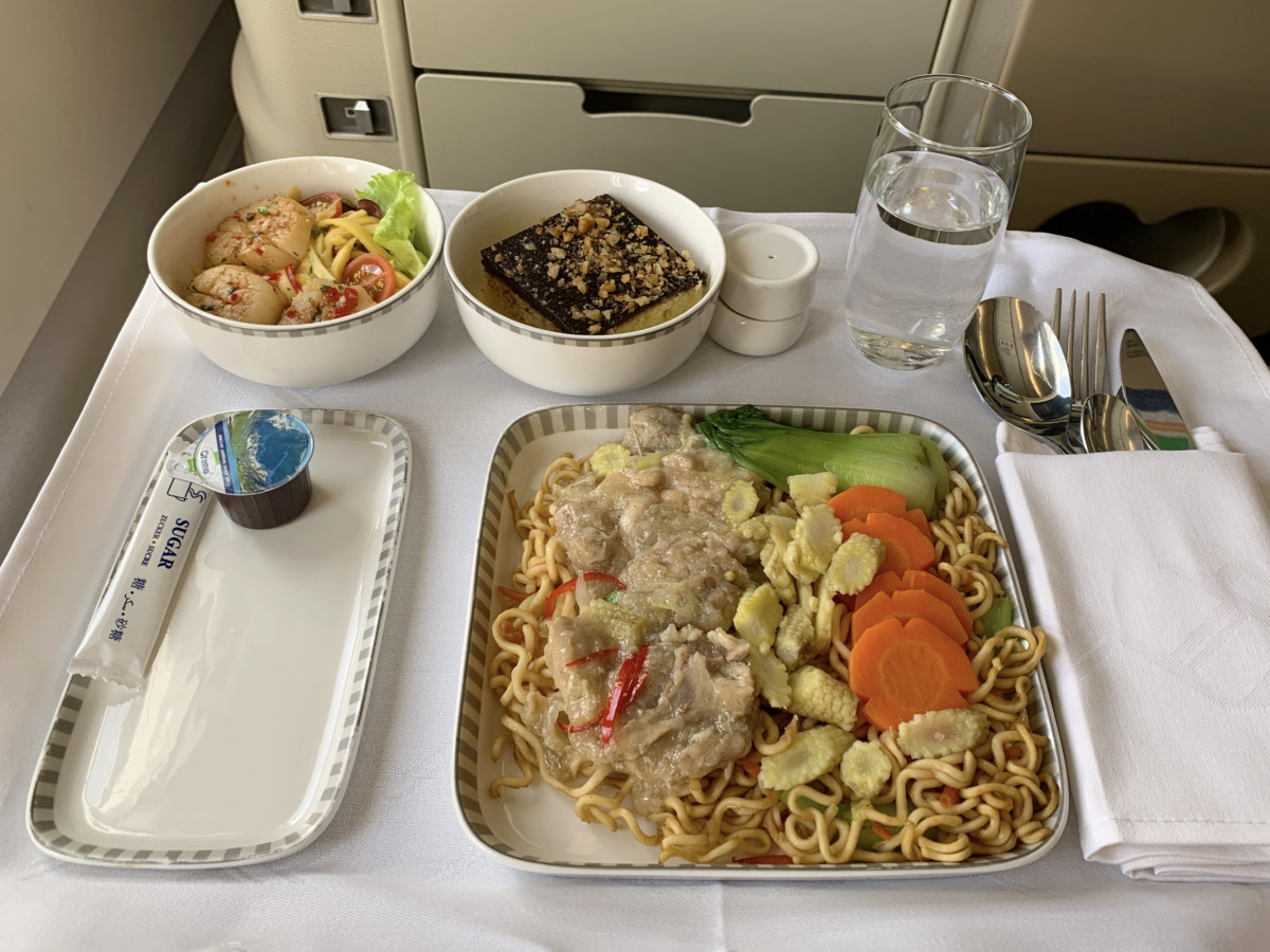 Singapore Airlines Airbus A330 Business Class lunsj