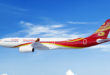 Hainan Airlines Airbus A330