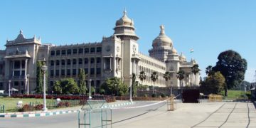 Vikhasa Soudha, Bangalore, Karnataka